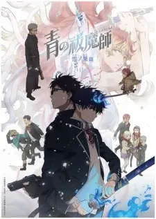 Ao no Exorcist: Yuki no Hate-hen Episode 9 English Subbed