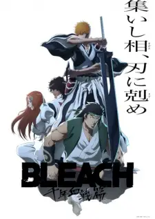 Bleach: Sennen Kessen-hen – Soukoku-tan Episode 9 English Subbed